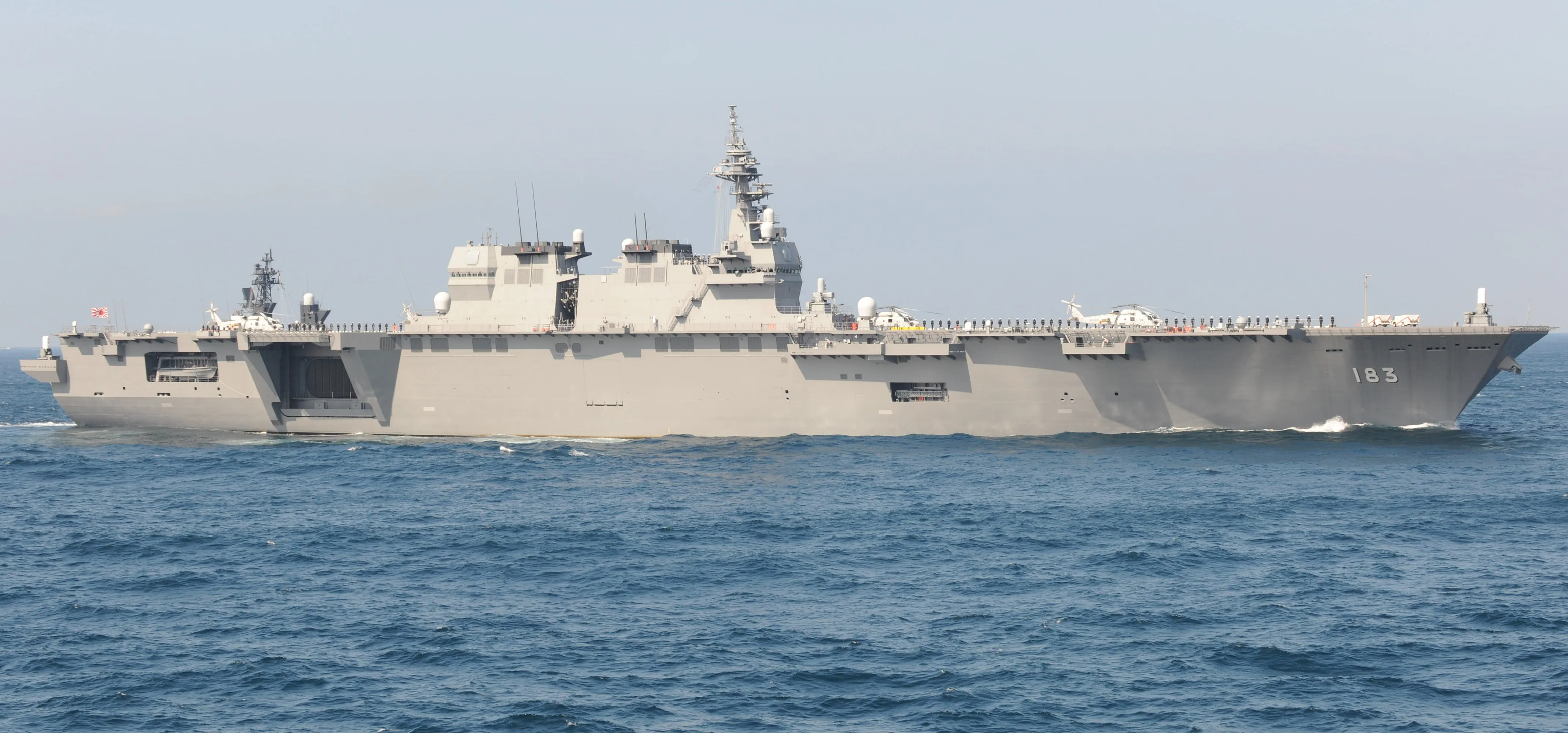 JS Izumo, a Japan Maritime Self-Defense Force helicopter destroyer, at sea